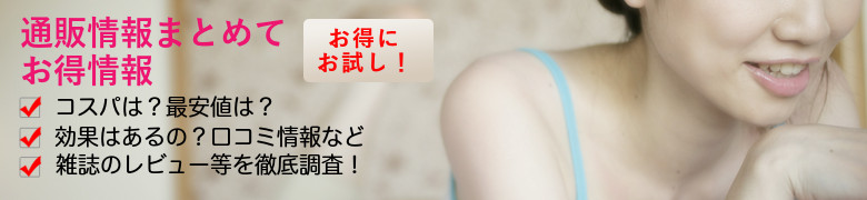 �x���^��э�
���T�C�g